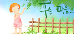 社会实践活动