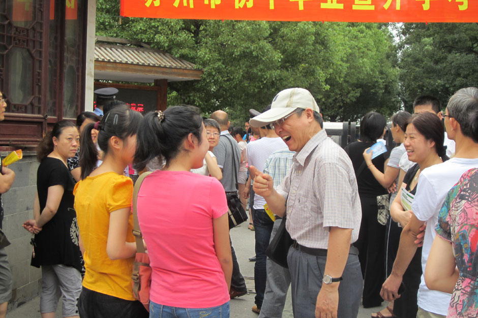 点击图片查看下一页