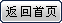全部图片