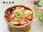 私房早餐